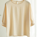 Blusa Satin Évora – Soft Luxury